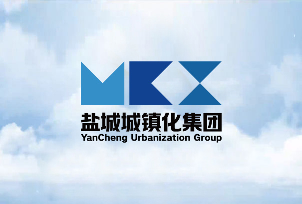8月5日，鹽城市城鎮(zhèn)化建設(shè)投資集團(tuán)有限公司工會(huì)委員會(huì)成立